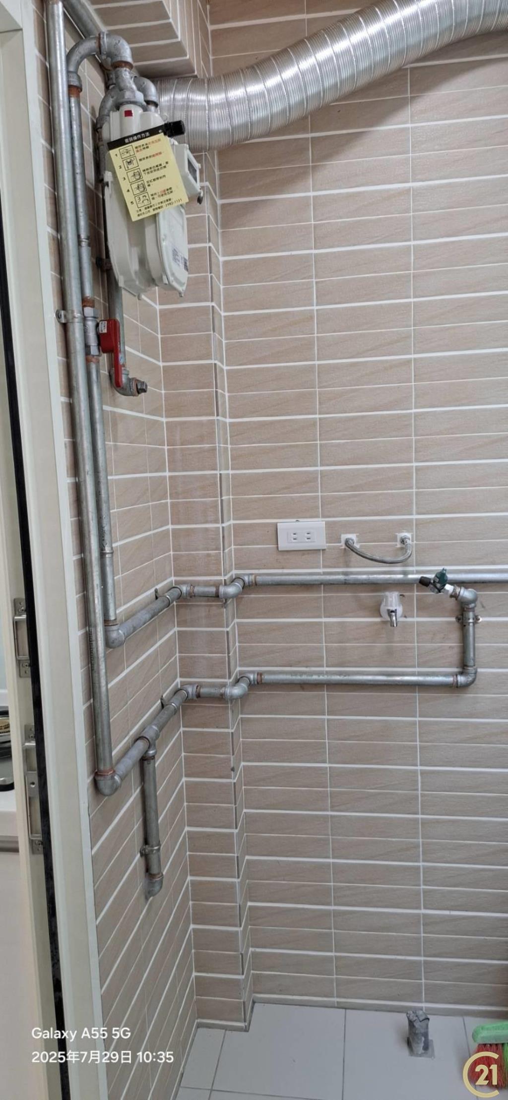 (259)國慶商圈全新裝潢3樓3房美寓