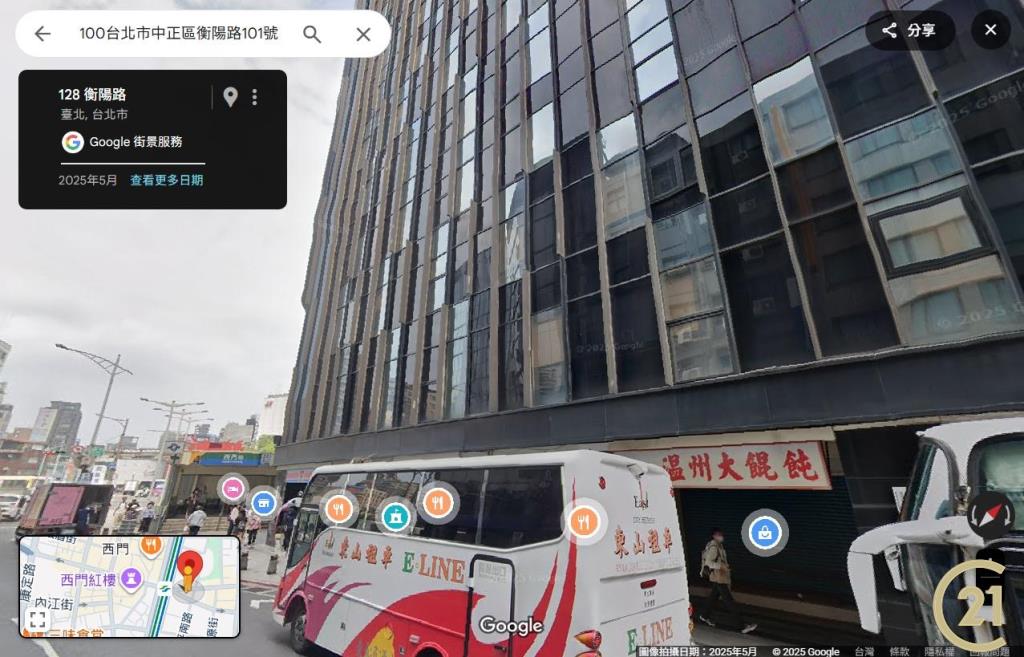 (104)西門捷運收租屋1