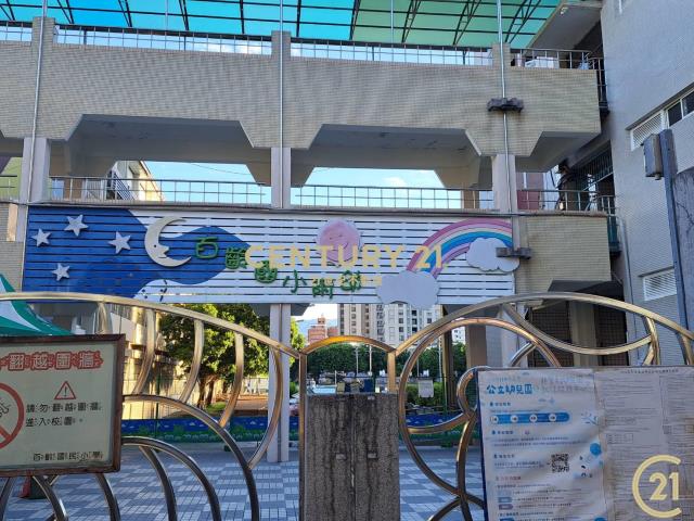 (057)百齡面公園收租等都更持分屋