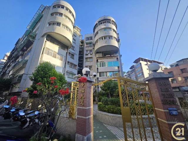 (201)天母華廈美妝3房附車位(A)