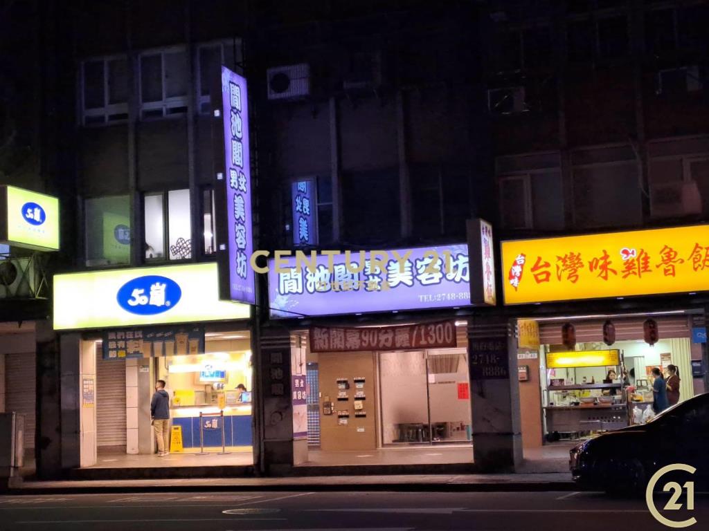 (173)大巨蛋黃金店面