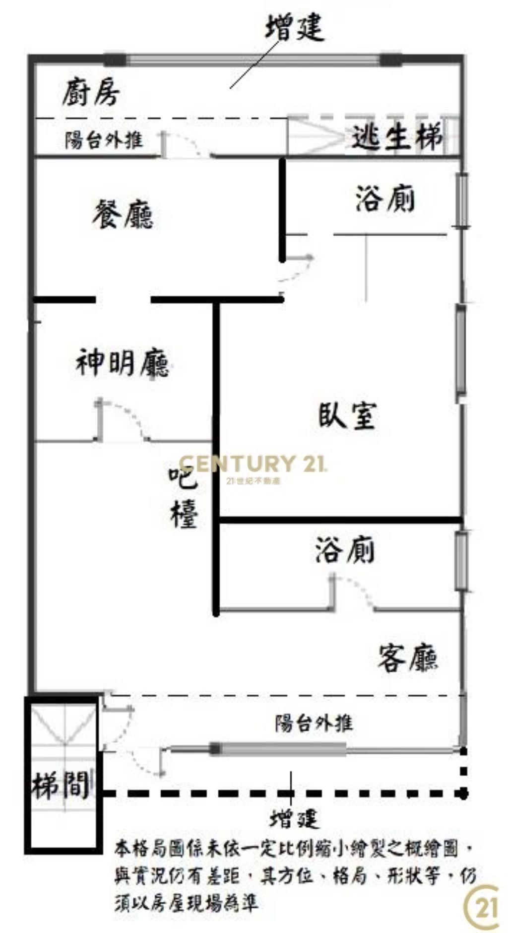 (011)松江捷運靜巷2樓寓