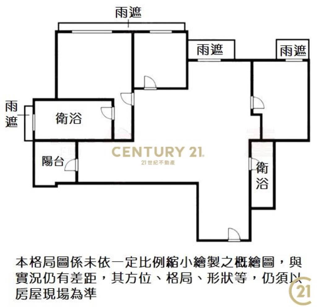 (071)聯上匯翠高樓極美3房車
