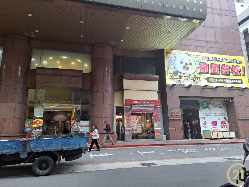 (286)亞洲廣場大樓(III)