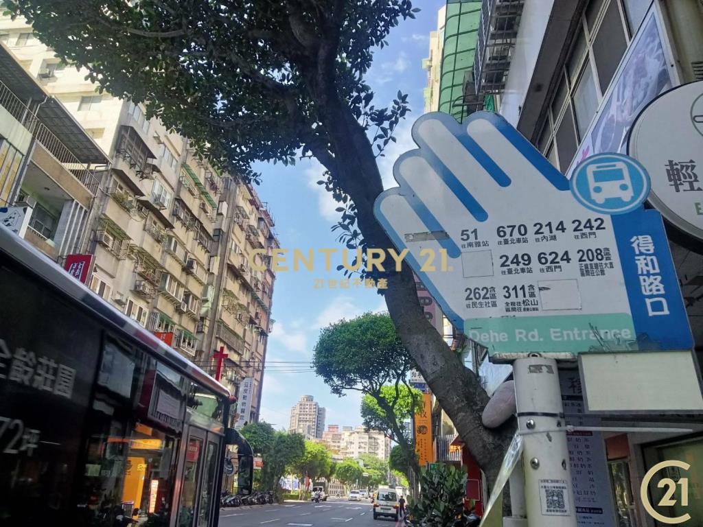 (019)永和智光商職商圈