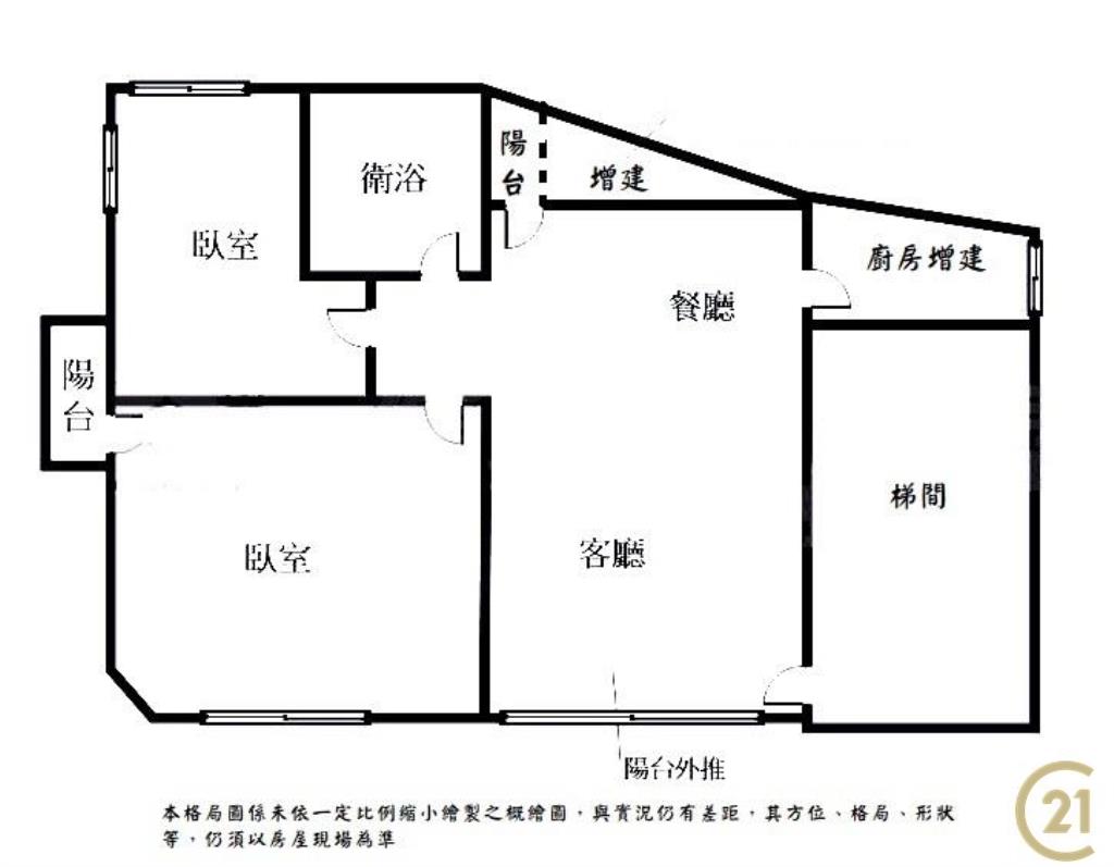 (069)雙捷運邊間寓