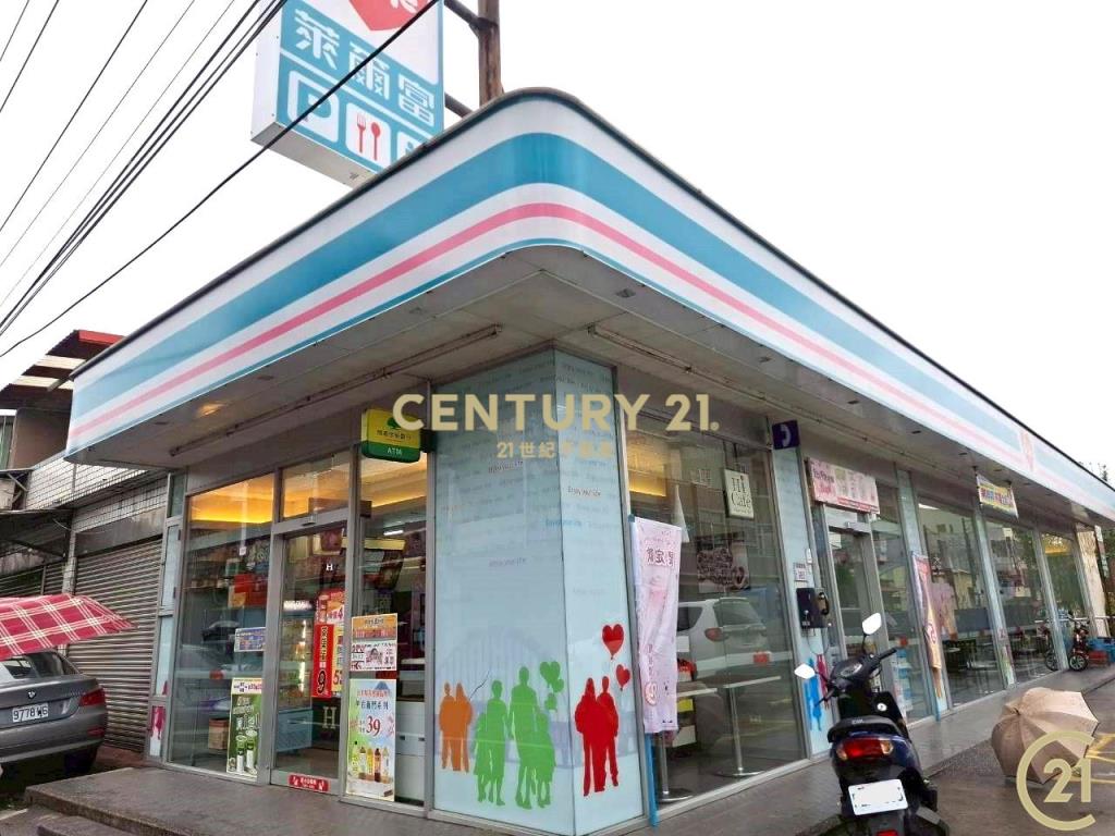 (305)桃園八德和平路農業用地