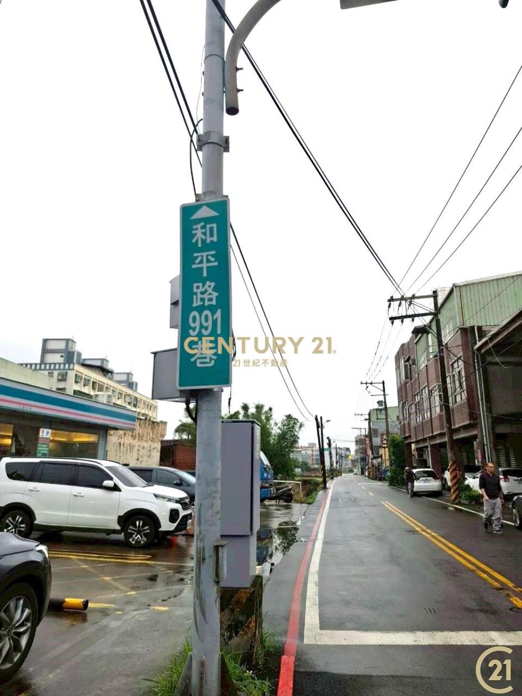 (305)桃園八德和平路農業用地