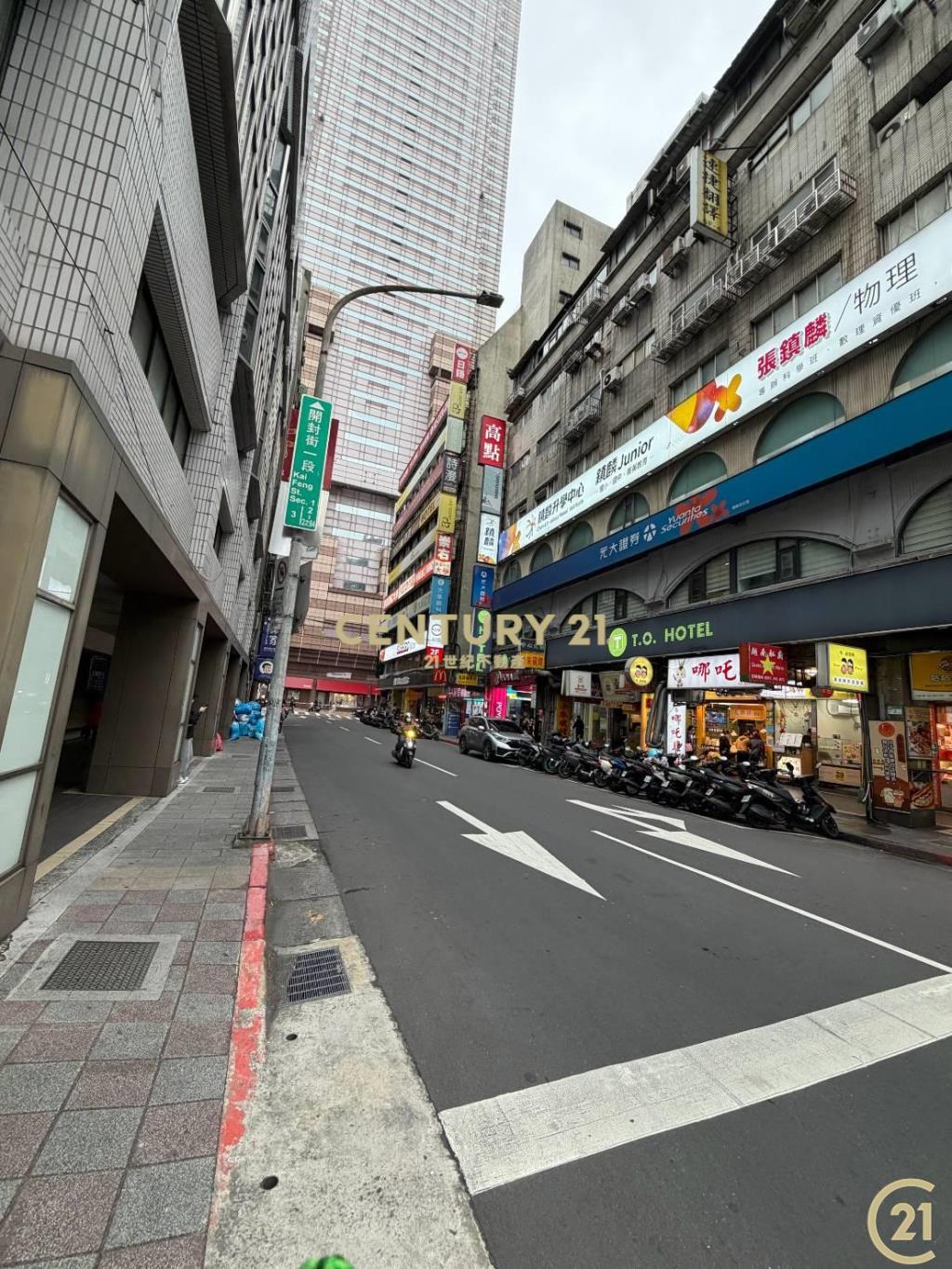 (139)北車站前稀有住辦大廈