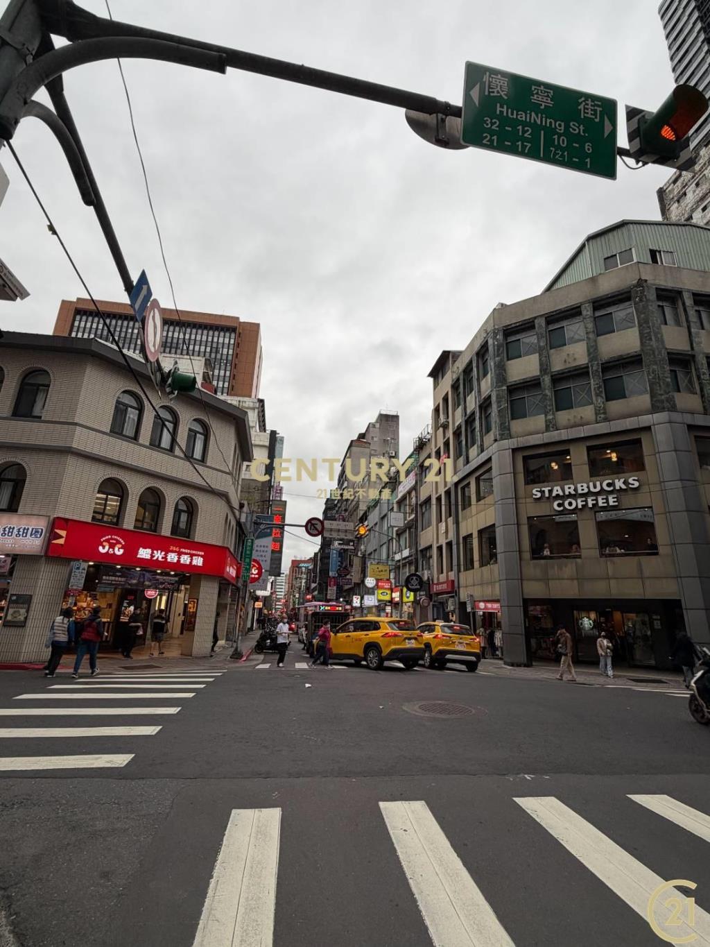 (139)北車站前稀有住辦大廈