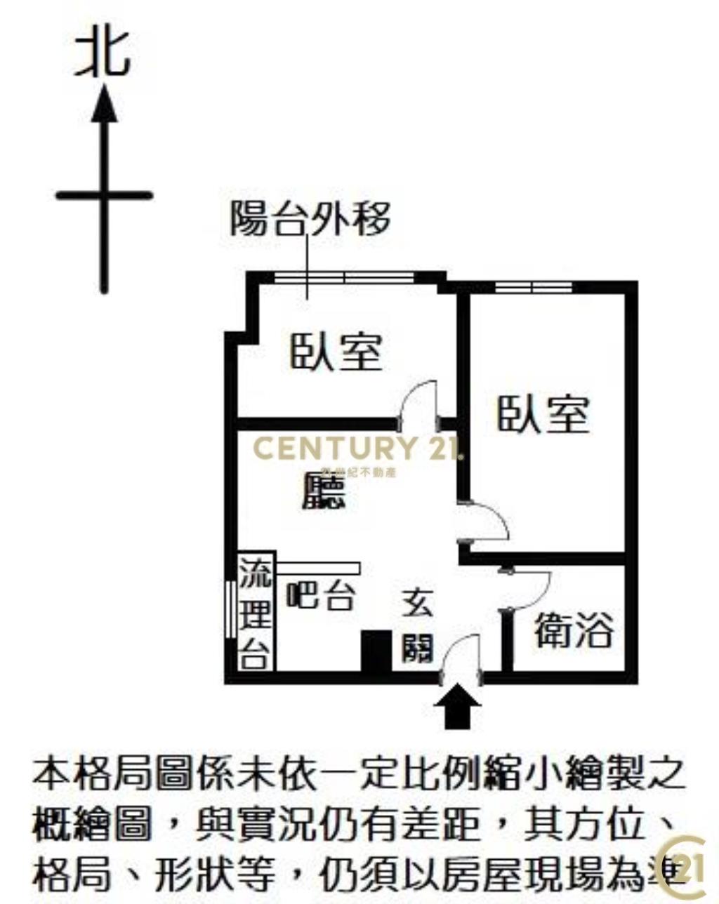 (170)中山北路天府名廈