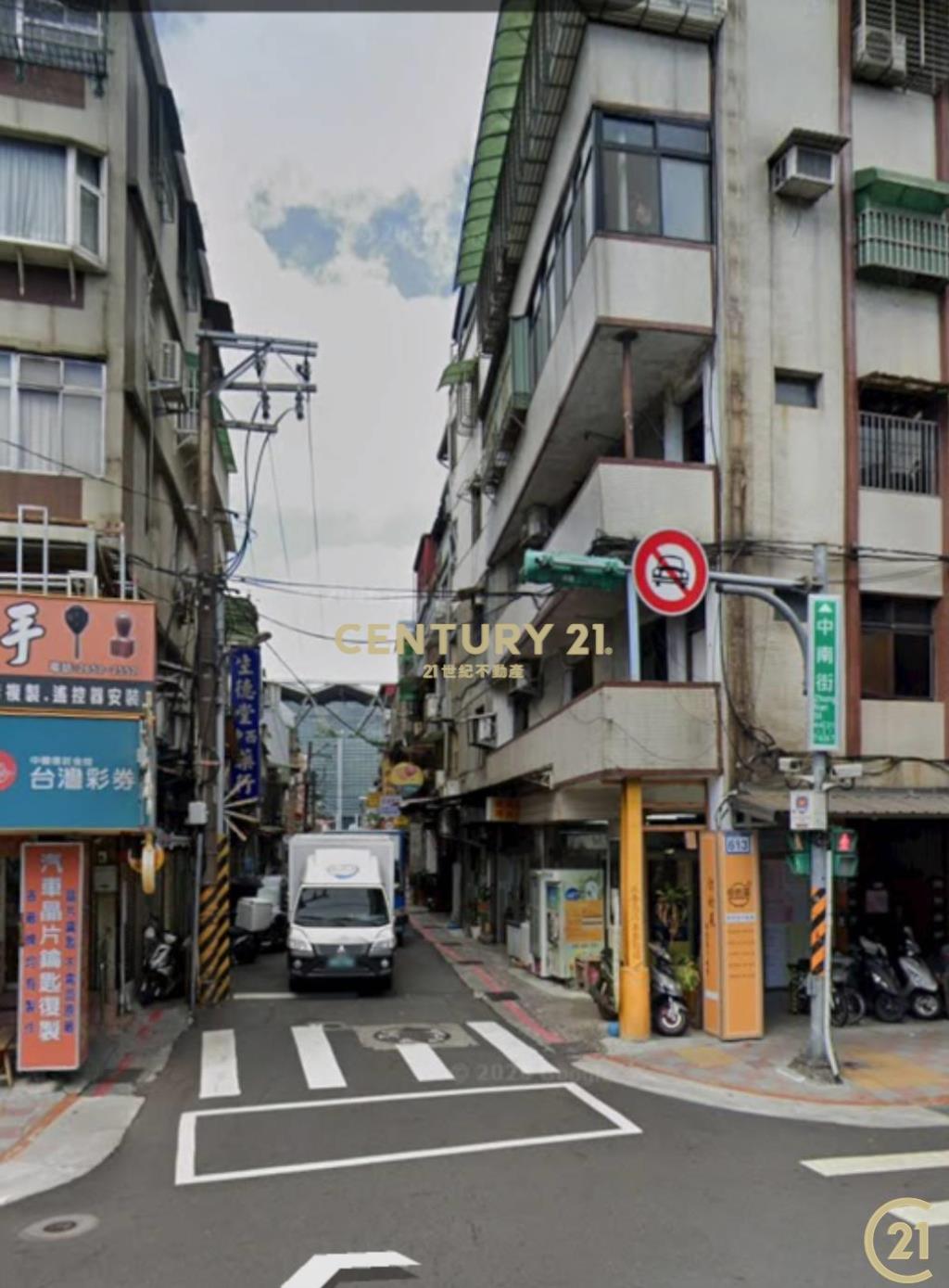 (157)南港二小段持分土地