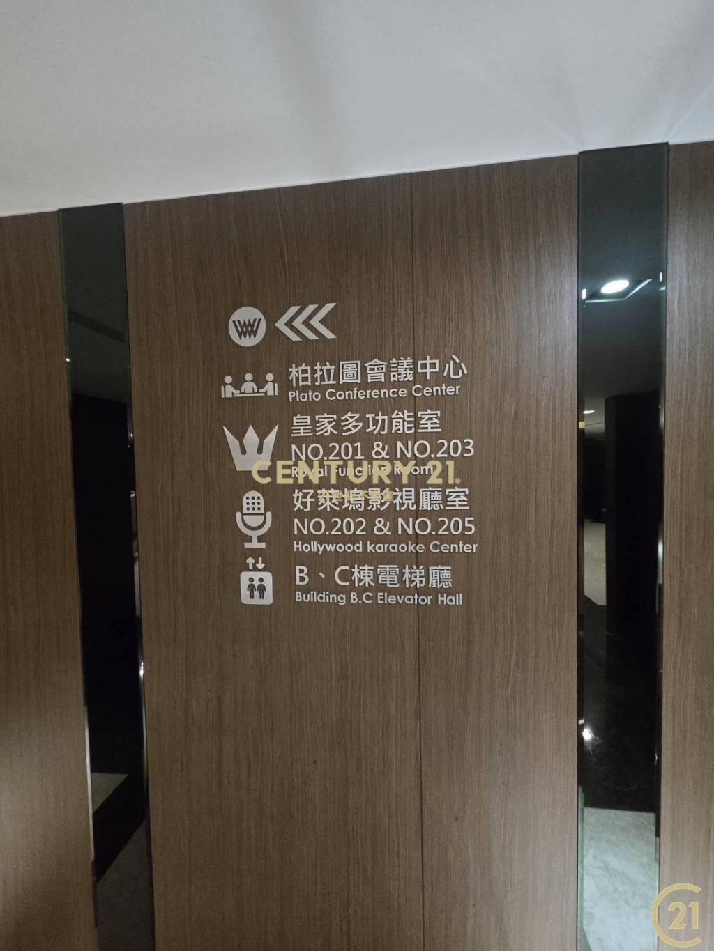 (178)西門捷運威峰邊間三房