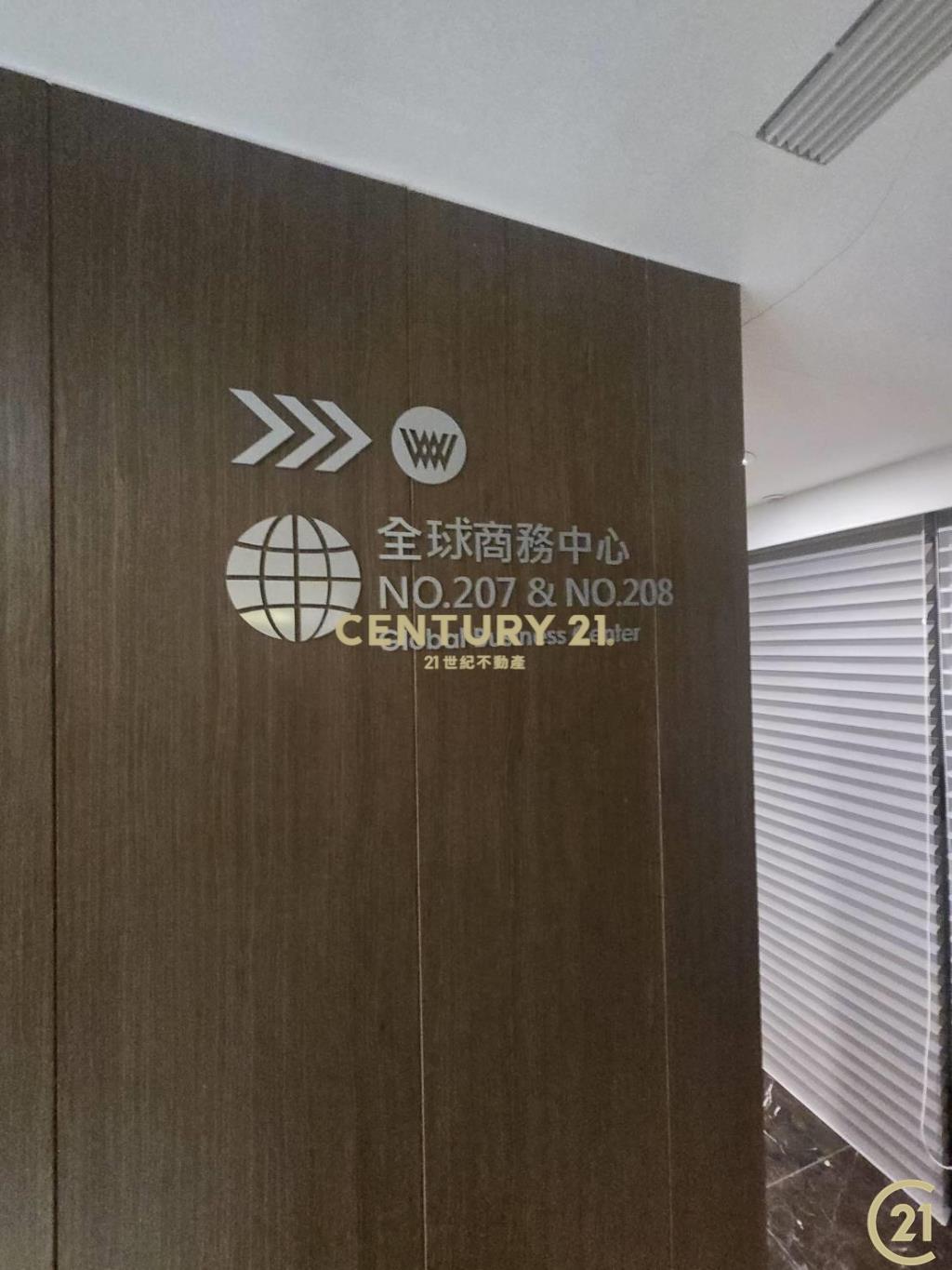 (178)西門捷運威峰邊間三房