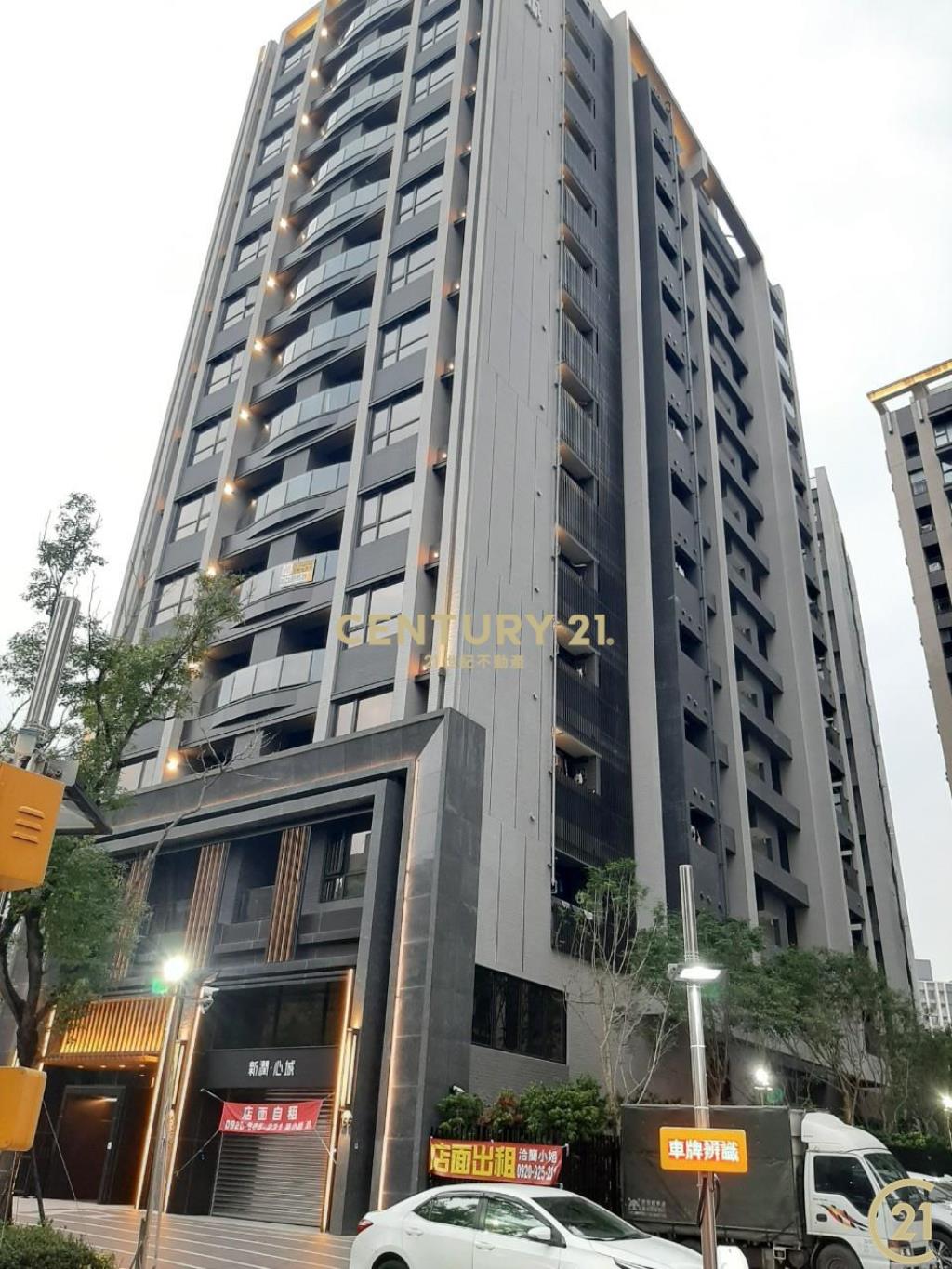 (003)新潤心城3房車