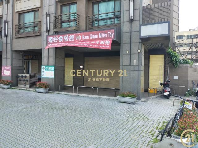 (164)中壢中園路邊店面