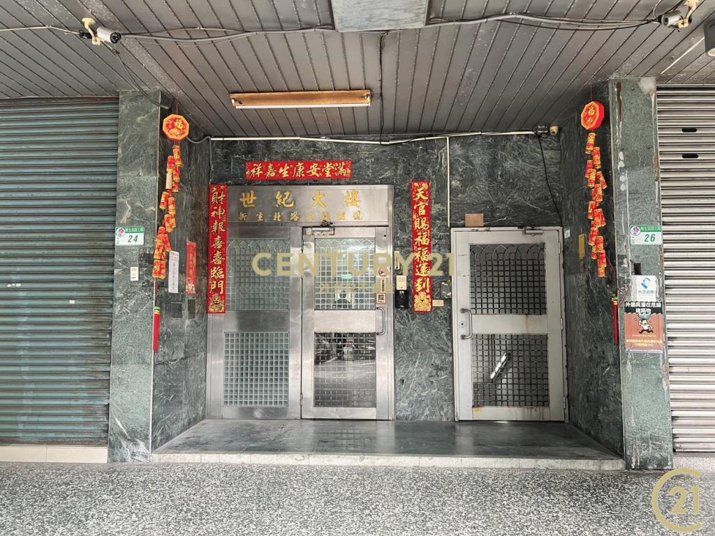 (084)世紀大樓美妝1+1