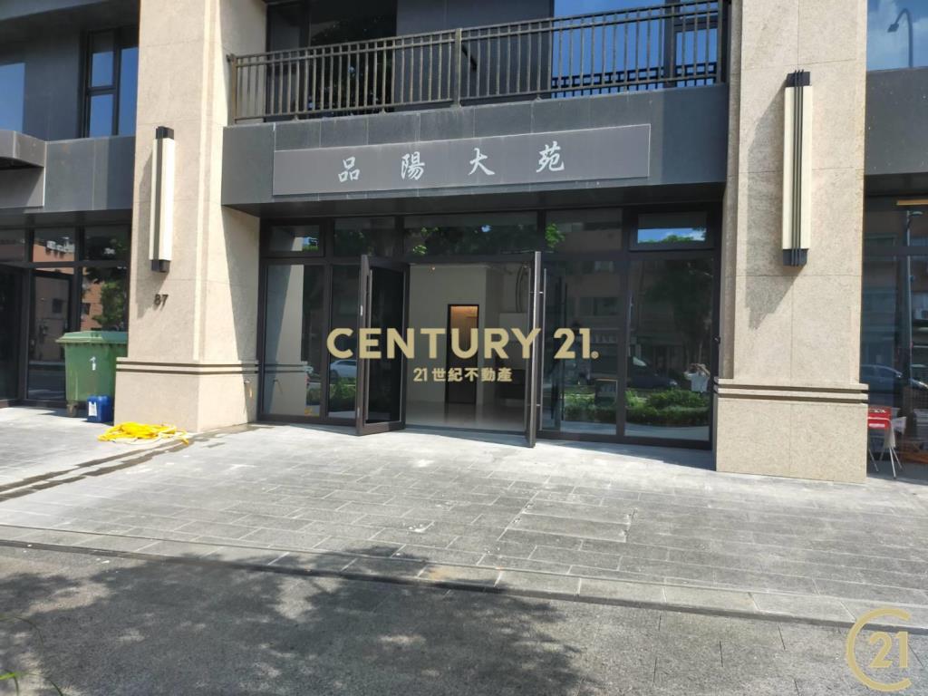 (013)三元品陽龍口鎮金店