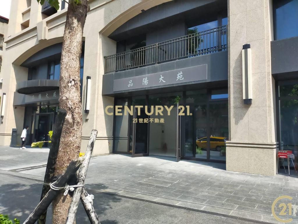 (013)三元品陽龍口鎮金店
