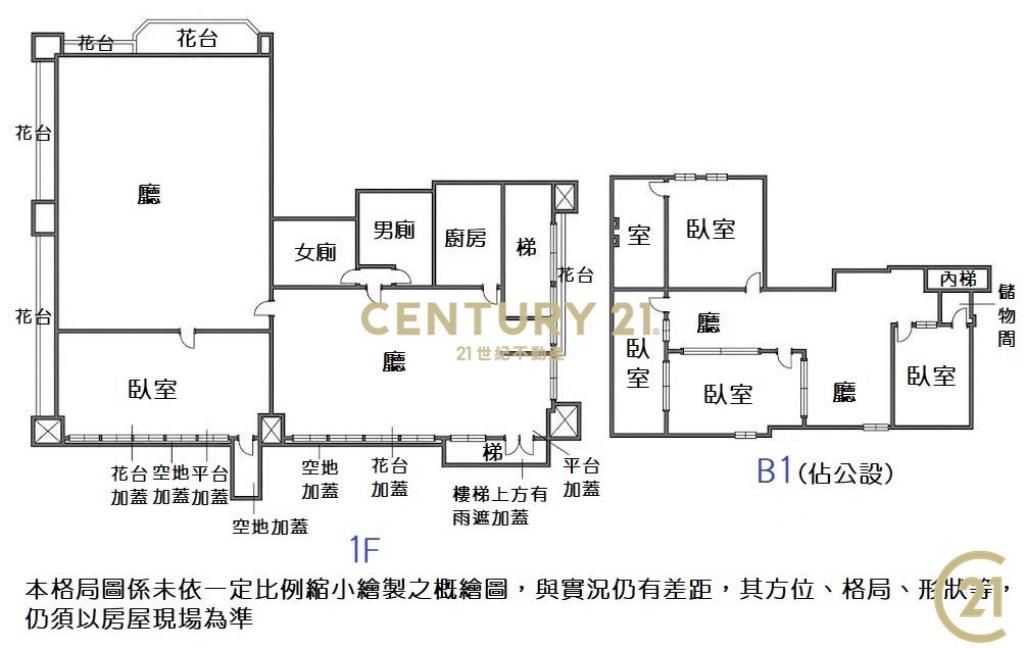 (205)西湖寧靜邊間住店辦