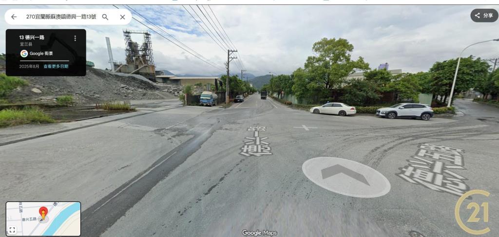 (218)宜蘭龍德工業地大路邊