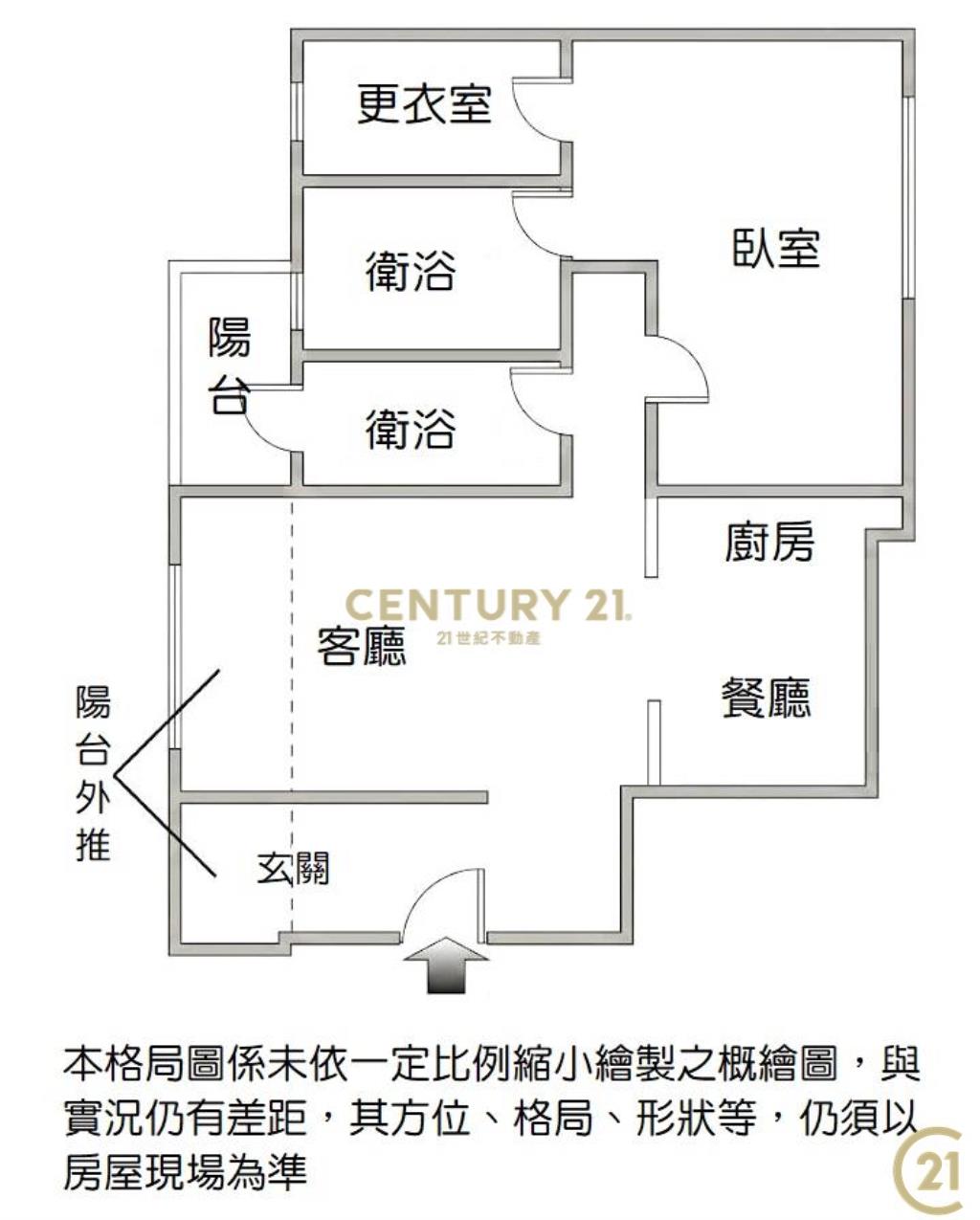 (194)忠孝復興捷運SOGO商圈美宅