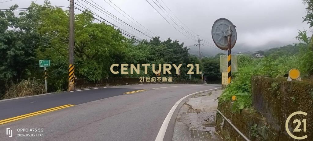 (220)淡芝天元宮快樂農地