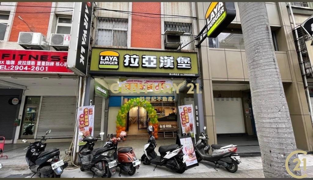(136)明志科大收租黃金店面