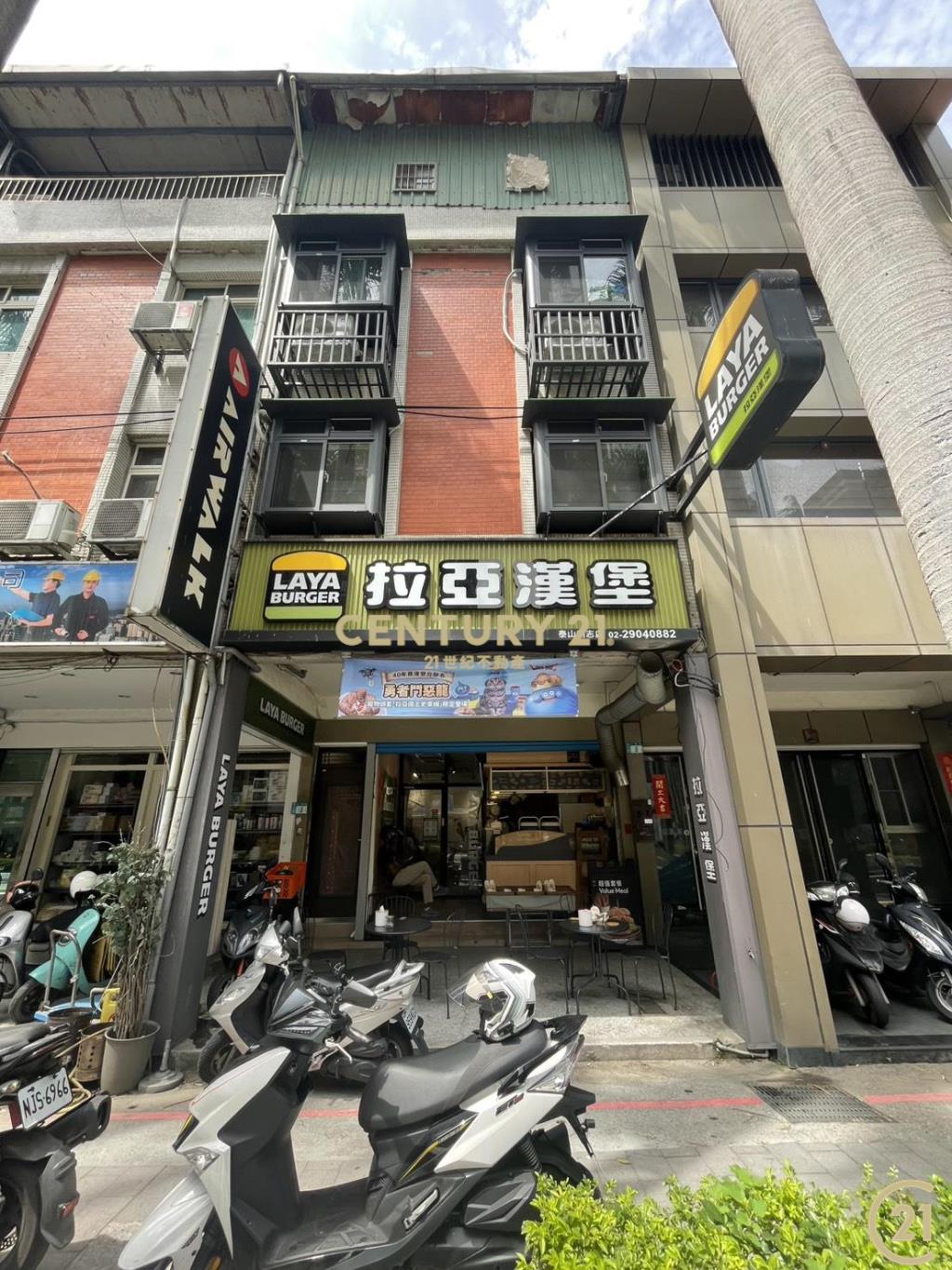 (136)明志科大收租黃金店面