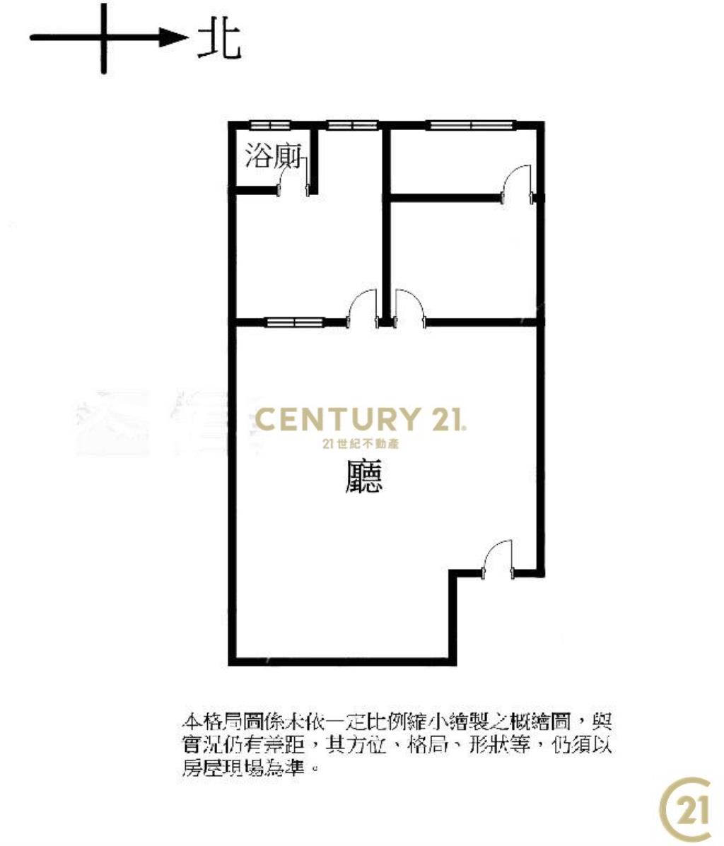 (132)中山國小捷運商辦Ⅱ