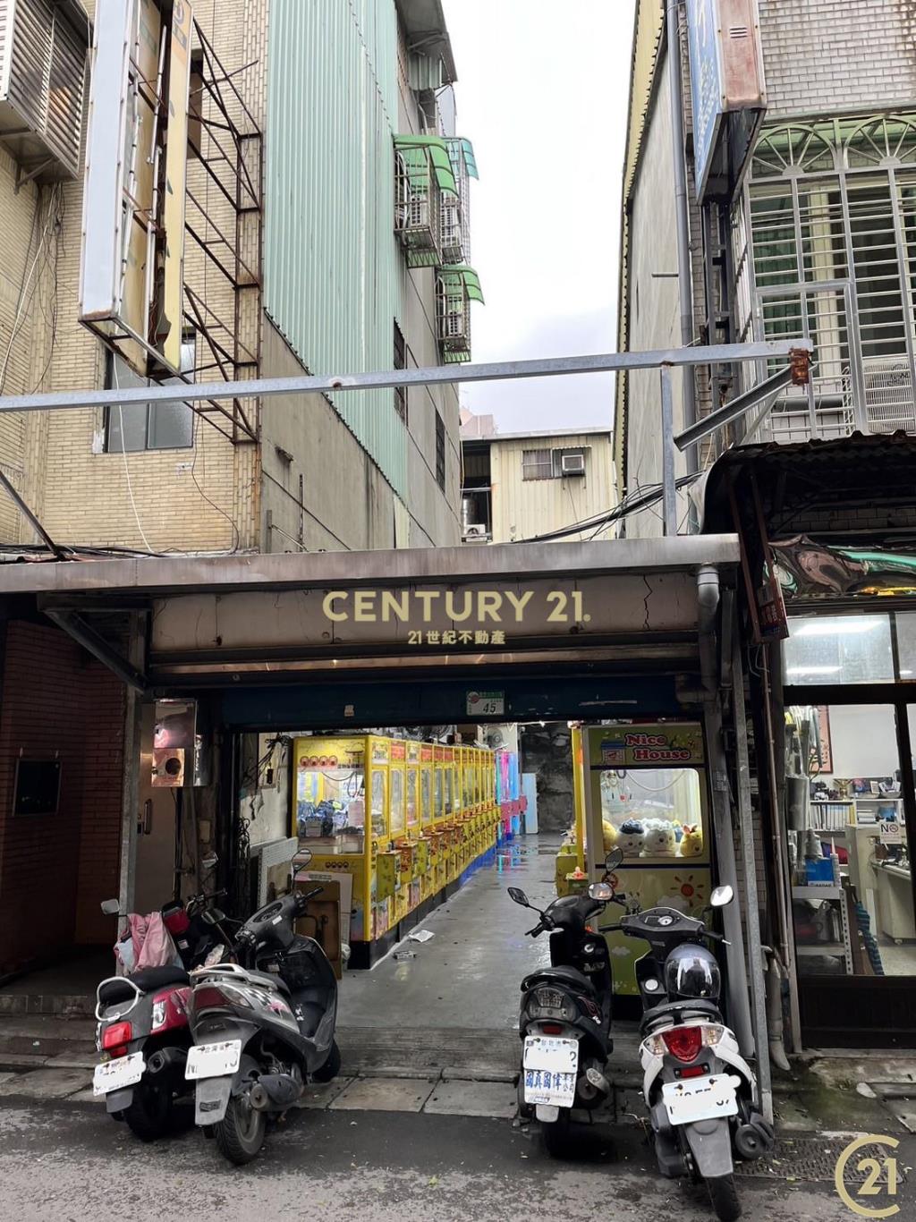 (158)重慶北店面土地20.26坪