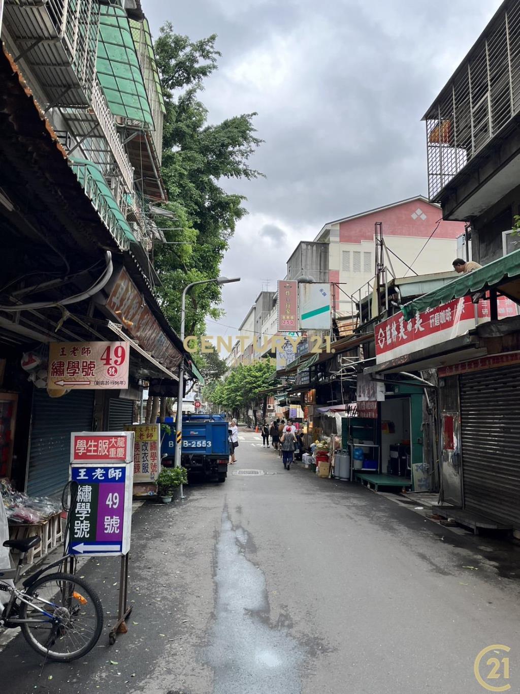(158)重慶北店面土地20.26坪