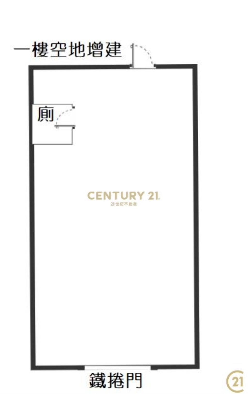 (158)重慶北店面土地20.26坪