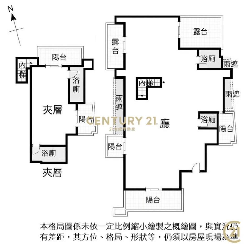 (188)大安御邸名師大作樓中樓