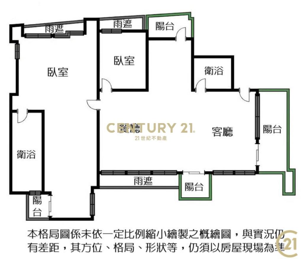 (199)大安御邸名師大作豪邸
