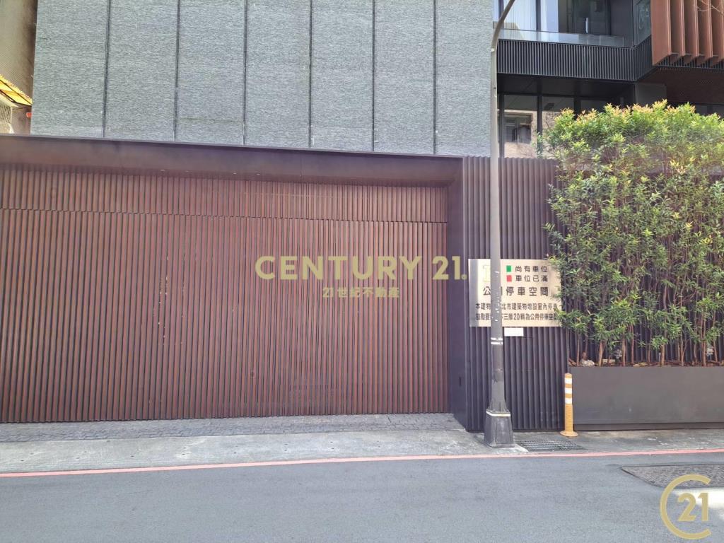 (199)大安御邸名師大作豪邸