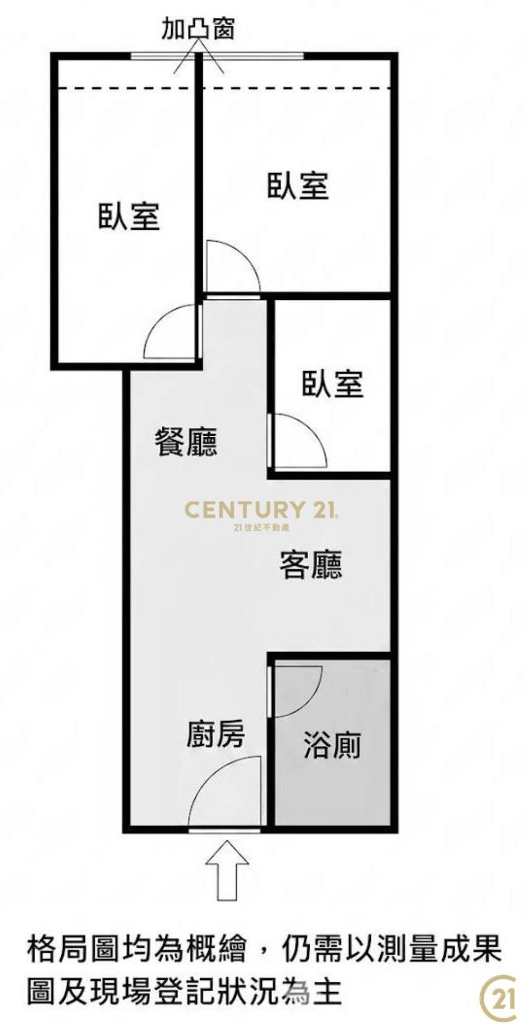 (178)晶華商圈美三房