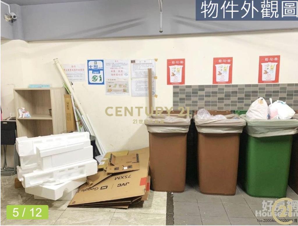 (176)榮星安家卡爾頓挑高1房車