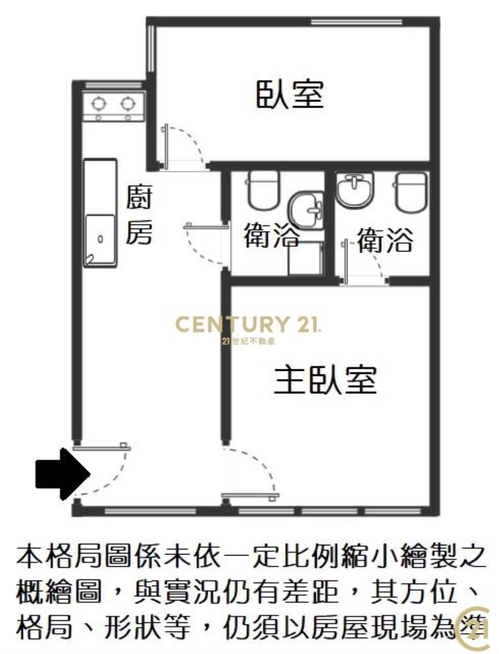(212)西門町都更黄金2樓公寓