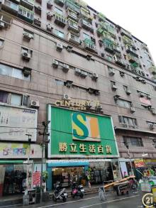 (099)板橋府中套房(C)