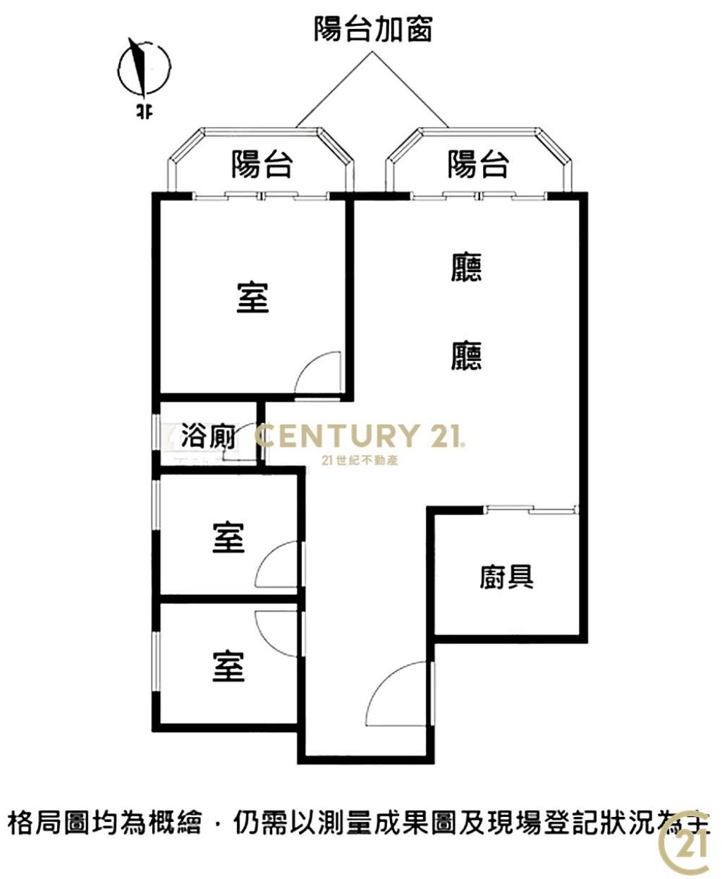 (120)雙連捷運香榭電梯大樓