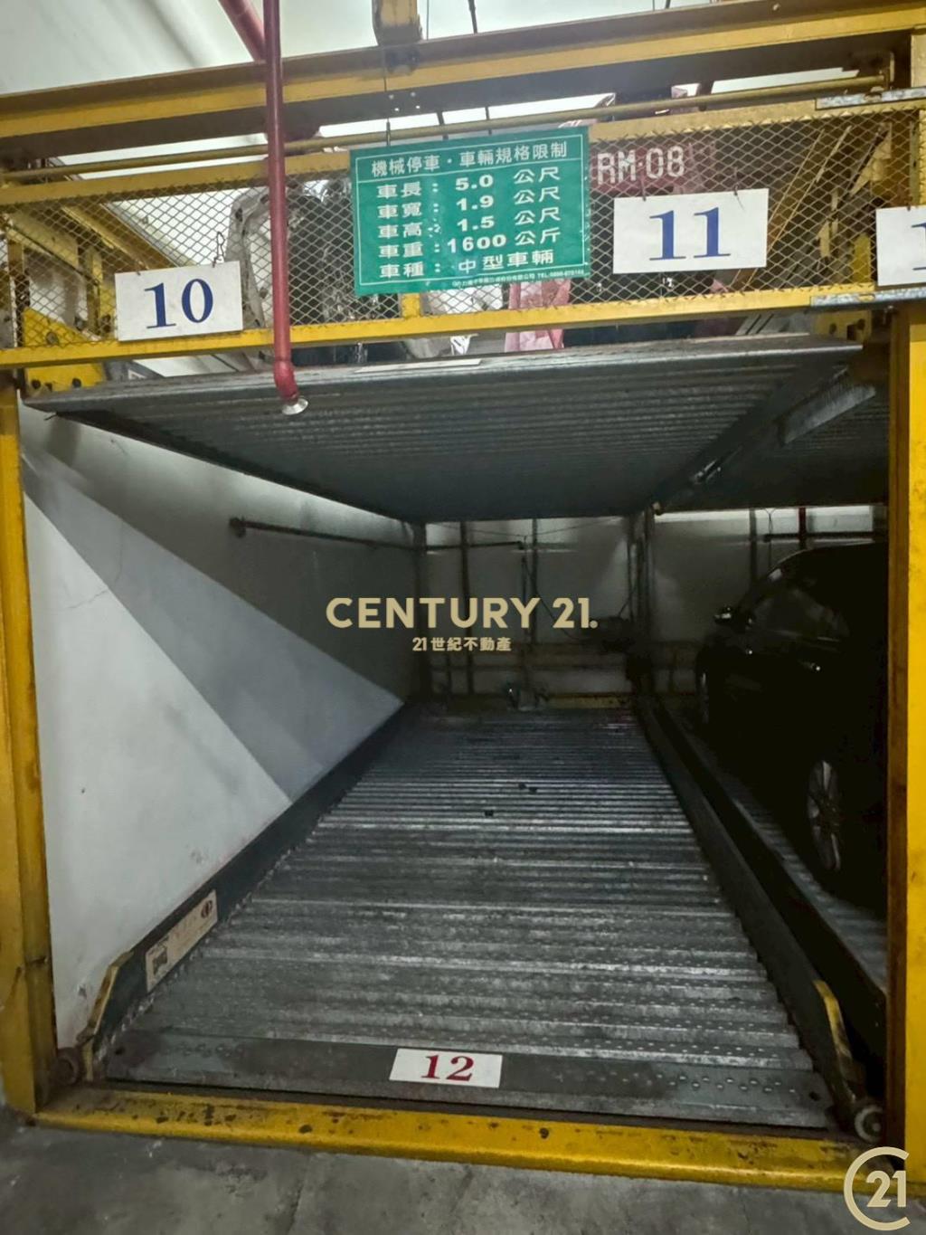 (120)雙連捷運香榭電梯大樓