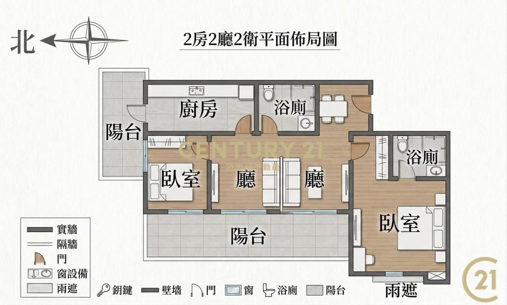 (216)極景中山松悅