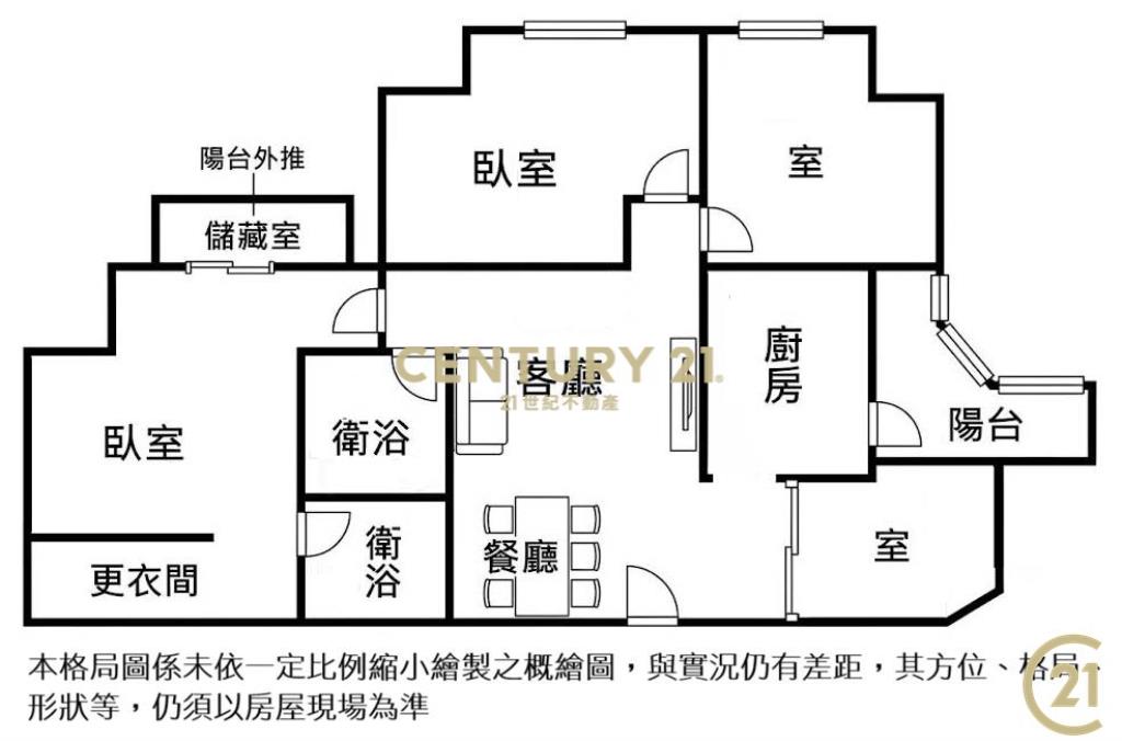 (193)南京三民捷運電梯3房+3室