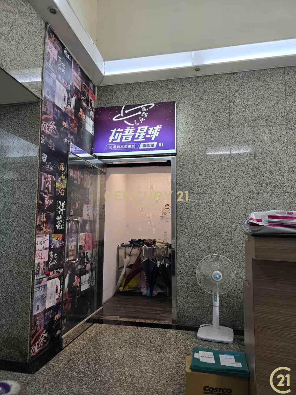 (031)大橋頭捷運高租金地下店舖