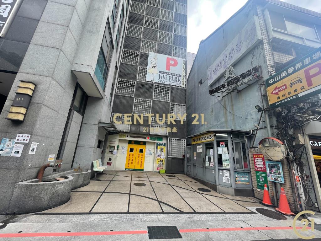 (021)中山美學塔式車位中山站