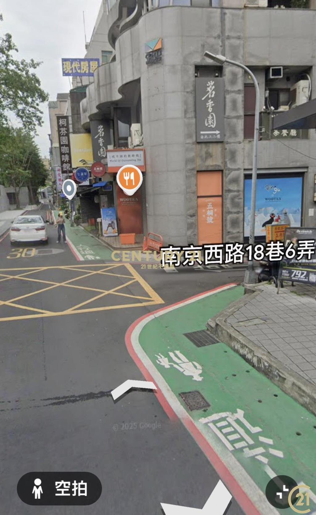 (021)中山美學塔式車位中山站