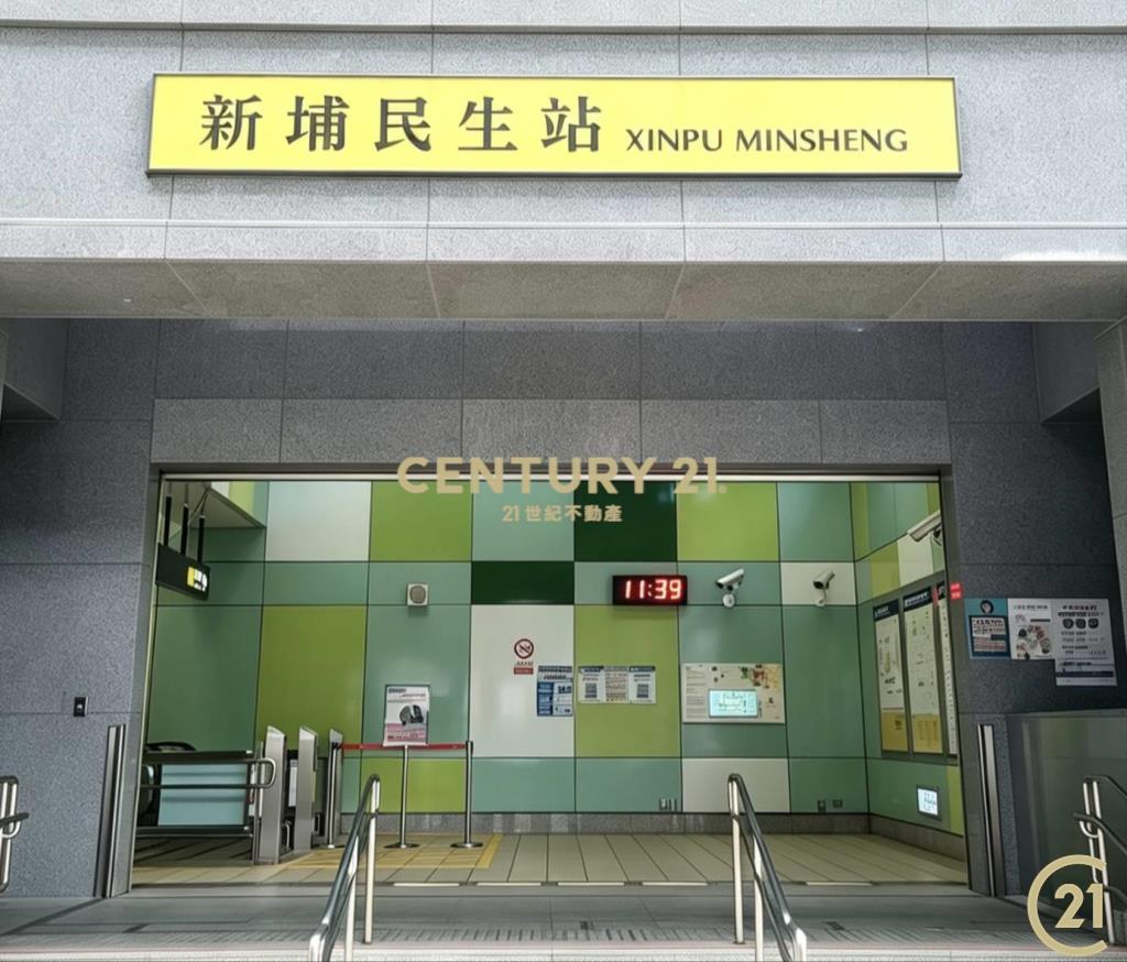 (139)新埔民生捷運公寓大二房
