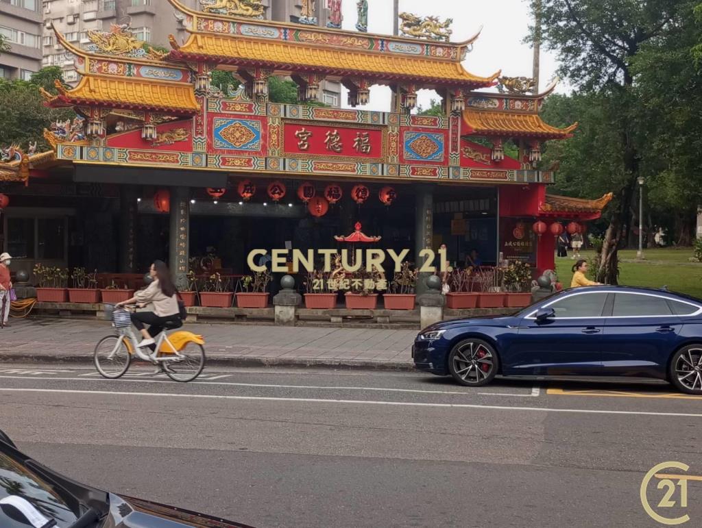(335)信義福德店面