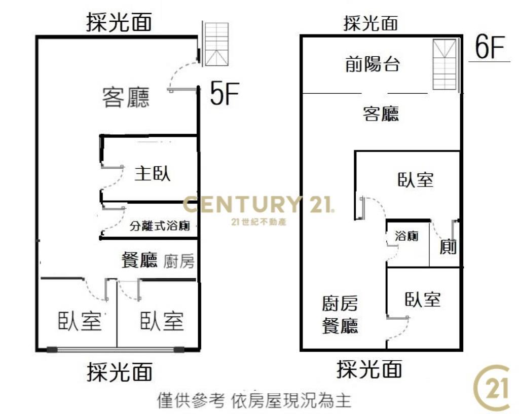 (216)赤峰街公寓5+6